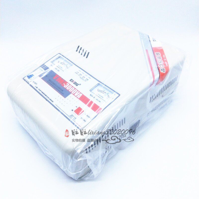 上海一开 3KW空调冰箱家用电器延时过压保护挂壁式稳压器TM-3000W
