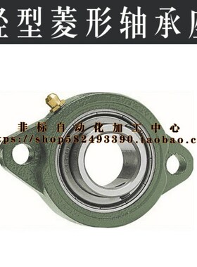 高精度滚珠轴承组件HDHCP15/HDHCP17/HDHCP20/HDHCP25/HDHCP30