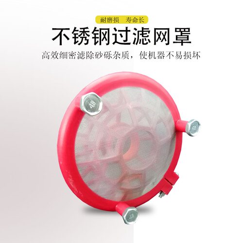 高压清洗机配件吸水软管洗车机280/380/55/58泵头进水管2米过滤网