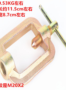 乙炔减压器栅栏乙炔压力表卡具方框乙炔瓶和减压器链接框框四方框