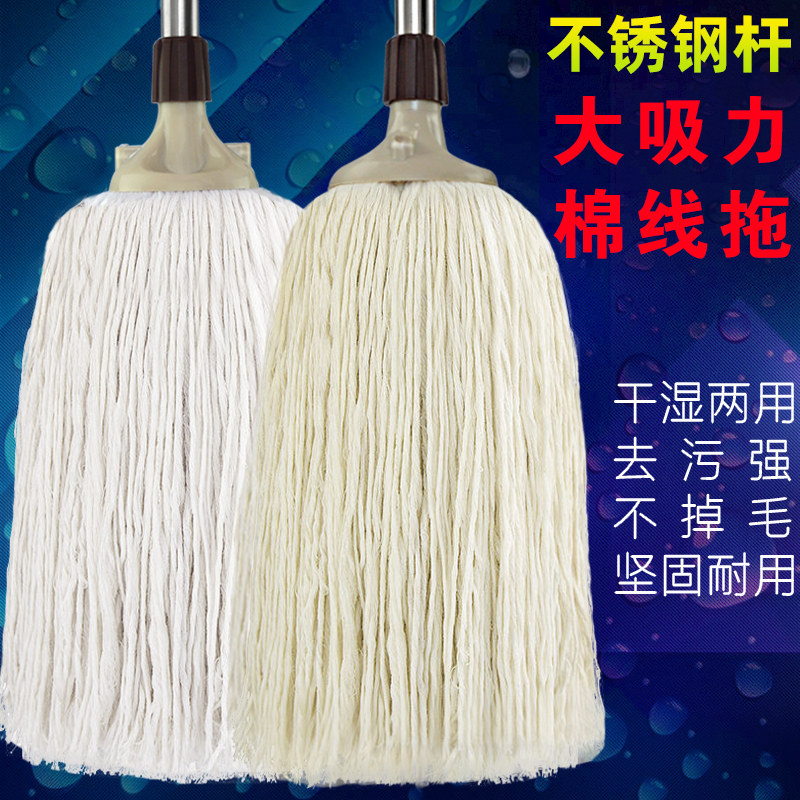 拖把家用一拖净纯棉超强吸水扦把耐用结实免洗懒人2021新款全棉款