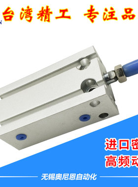 MD小型自由安装气缸CDU16/CDU10/CU 6-5/15/20/25/30/40/50/60D S