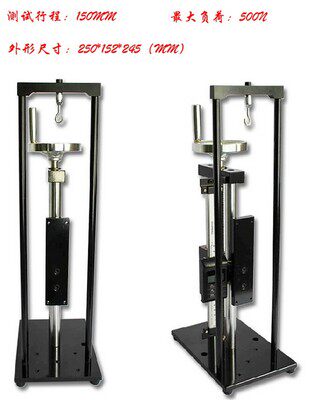 艾德堡HLA/HLB 螺旋机架/推拉力计测试机台/压力拉力试验机