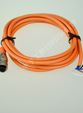 光电眼 开关电源线缆DOL-1204-G02M DOL-1205-G02M全新正品