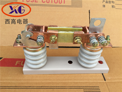 西高JDW2-0.5/200A400A630A800A1000A户外低压隔离开关刀熔开关