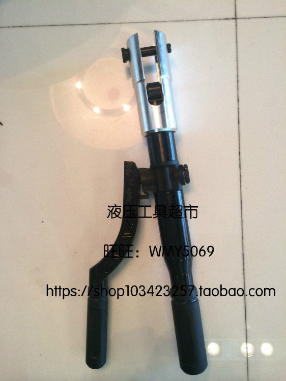 ZUPPER/巨力 压管工具 HZ-1550 液压工具液压压管手动1