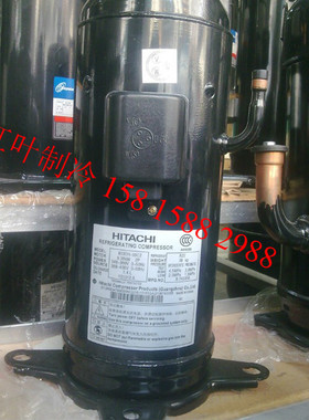 适用日立压缩机6匹 603DH-95C2 空调压缩机6P 全新空调压缩机原装