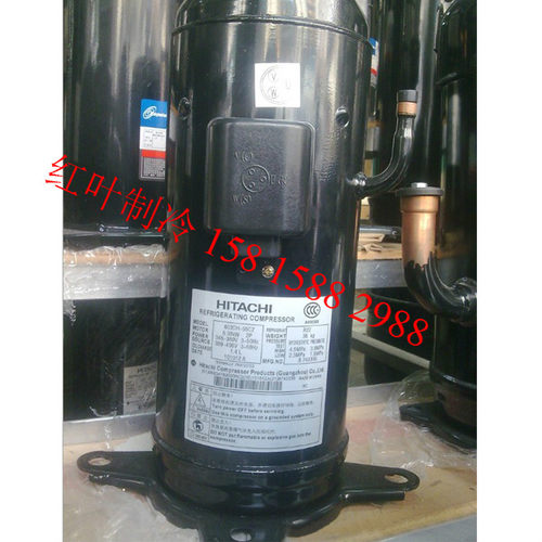 适用日立压缩机6匹 603DH-95C2 空调压缩机6P 全新空调压缩机原装