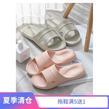 按摩拖鞋室内软底地板防滑新款春秋夏外穿防臭家用无声男厚底凉拖