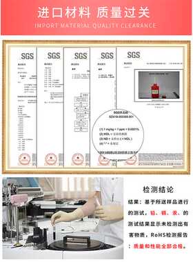 螺丝胶222 242 243 262 263 271 272 277 290防松紧Z固螺纹胶锁固