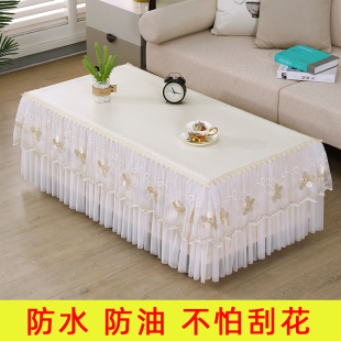 茶几桌布防尘罩2023新款 皮革茶几套罩防水防油全包客厅长方形桌布