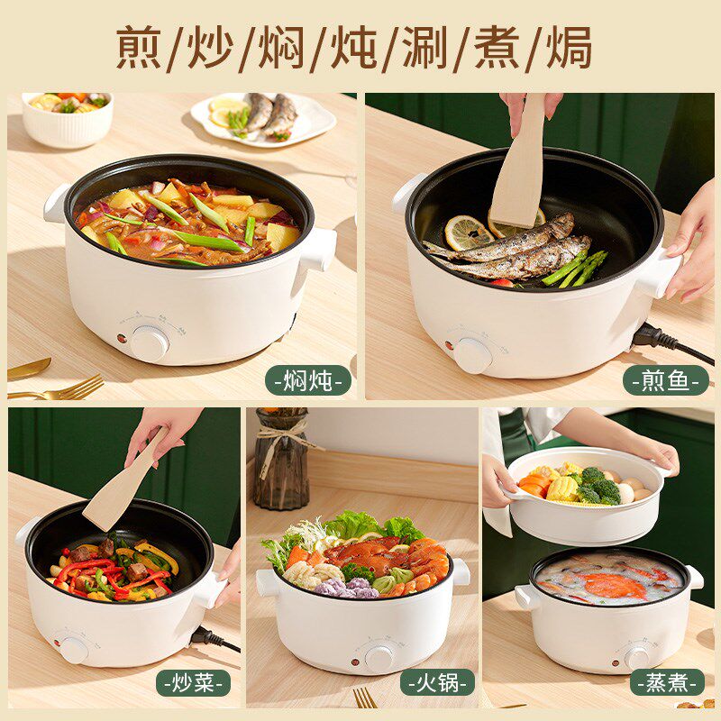 多功能电a炖锅家用煲汤锅电用全自动快速熬煮粥神器煲粥专用锅稀