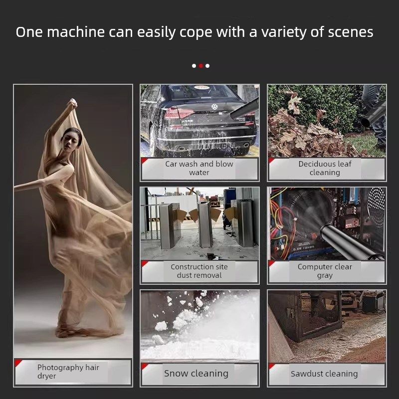 可充电吹b风机锂电池鼓风机大功率工业小型汽车真空吹尘雪除尘器