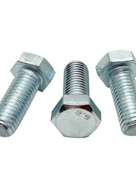 镀锌高强度8.8级外六角螺丝.螺栓5*6.6.8.55.65.75.80