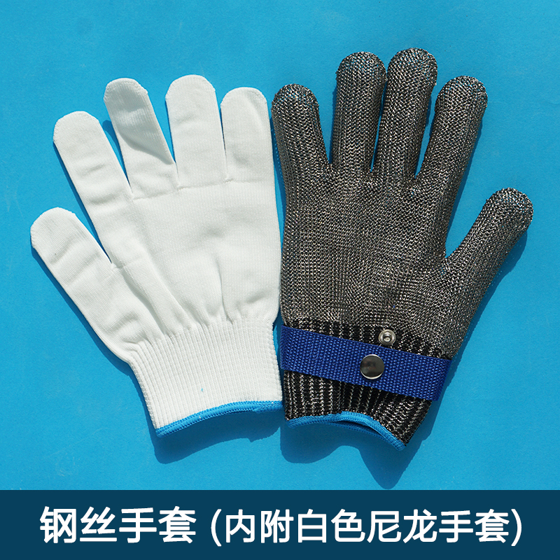 钢丝手套防割5级不锈钢丝编织金属铁手套防切割耐磨屠宰验厂木工