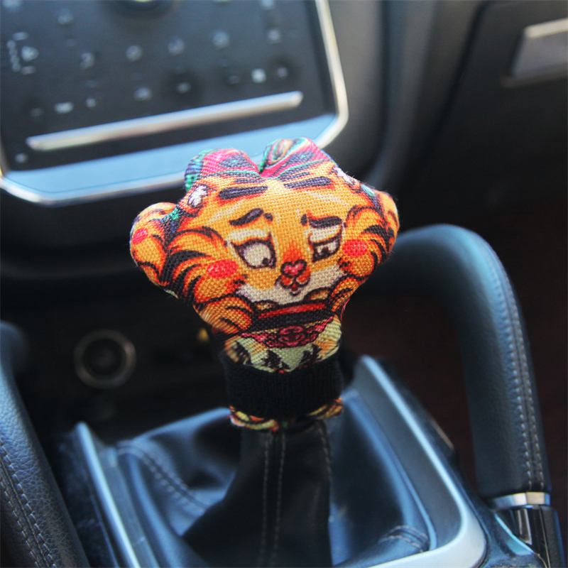 国风汽车挡把套创意猫爪挡位套卡通排挡保护可爱手自动档杆内饰品
