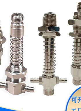 机械手治具配件 强力吸盘柔性夹抓M10迷你螺纹金具真空吸座支架杆