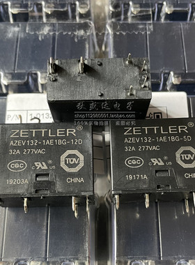 全新原装赛特勒ZETTLER继电器 AZEV132-1AE1BG-5D  32A 6脚
