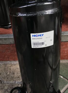 SHV33YE6UG CHV33YC6-U CTHU33WC6全新格力3匹上海日立空调压缩机