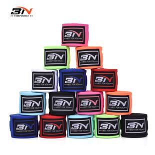 BN3/5米弹力拳击绷带男女 散打绑带 泰拳 运动 格斗绑手拳带 缠手
