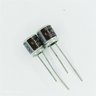 100只6.3v330uf依娜8*8电解电容器ELNA音频光头版滤波85度