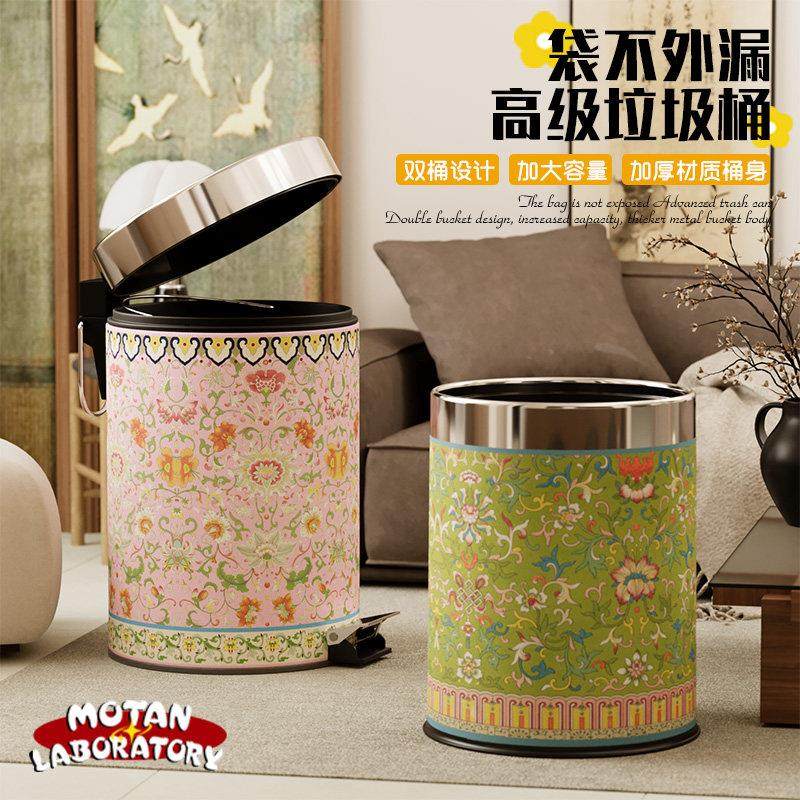 中古风2025新款垃圾桶客厅家用纸篓高颜值化妆室双层可脚踩大容量