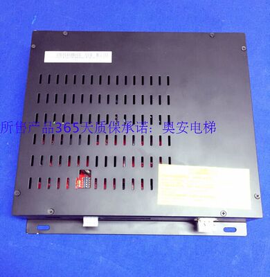 LMEMD1041C/XAA25140AD37电梯10.4寸多媒体显示器炫画轿厢显示屏