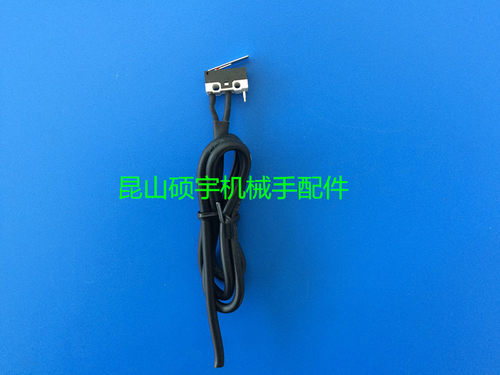 机械手触点开关  抱具气缸微动感应开关 检知开关适配MCD-10/20WD