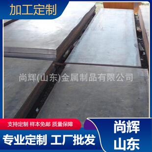 优惠供应60Si2Mn弹簧钢板弹簧钢中厚板60Si2MnA弹簧钢板平板