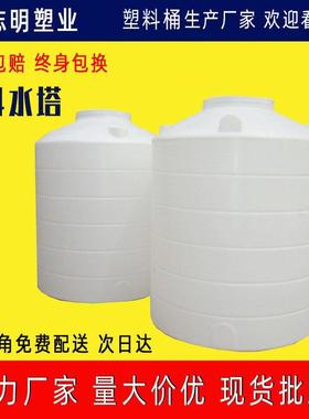 塑料水塔1000升IBC集装吨桶3吨塑料储罐4000L厂家牛筋水桶