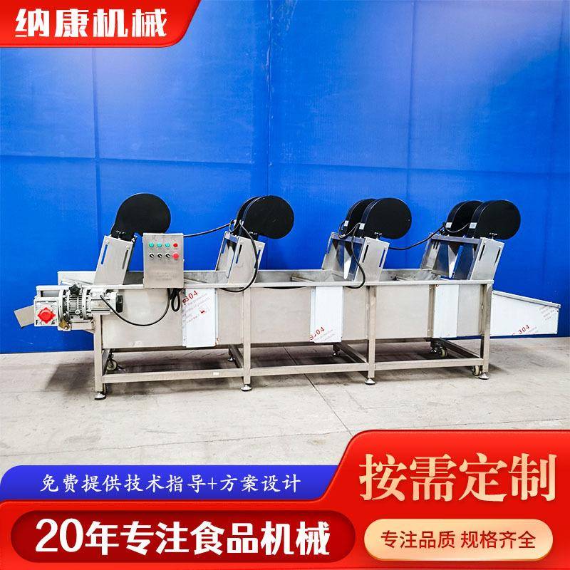 肉制品腌制咸肉类风干机艾草药材果蔬烘干设备地瓜蒸汽烘干机