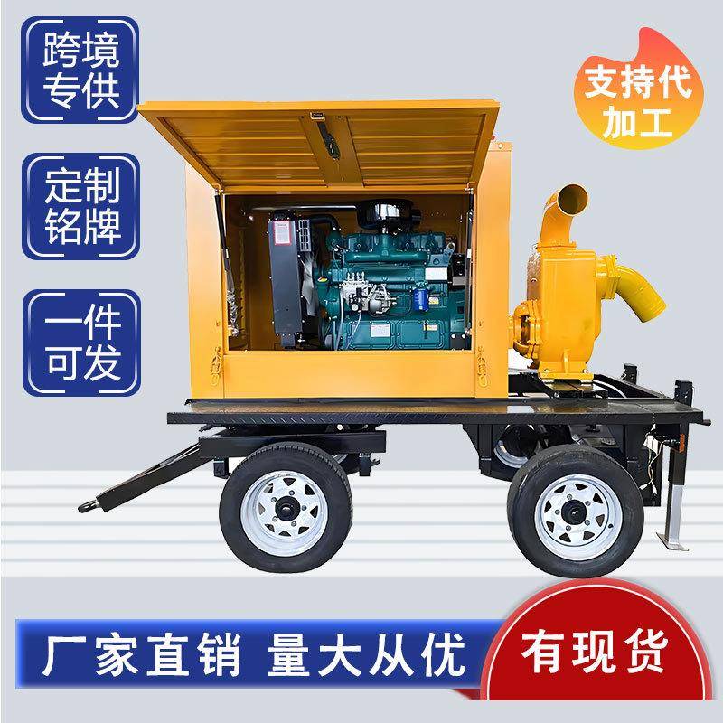 ZW型自吸式无堵塞排污泵排污杂质泵污水强自吸泵自吸性能好