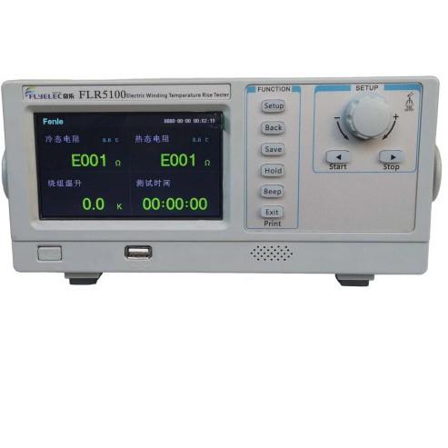 FLR5000/FLR5100带电绕组温升测试仪多路电阻测试仪