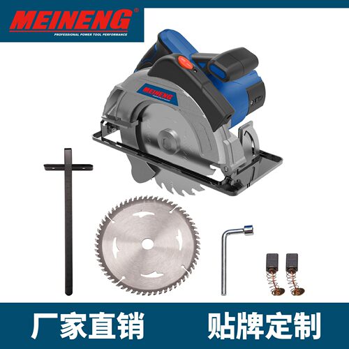 110V902美能电圆锯木工
