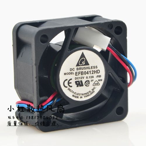 原装 台达 4020 12V 0.12A EFB0412HD 测速 交换机 4CM 散热风扇