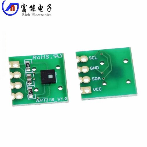 AHT21B数字温湿度传感器模块 体积小 工业级 响应迅速