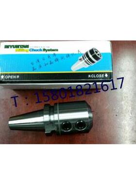 正品台湾日月潭加工中心侧固刀柄BT40BT50-SLN16-20-25-32-40-50