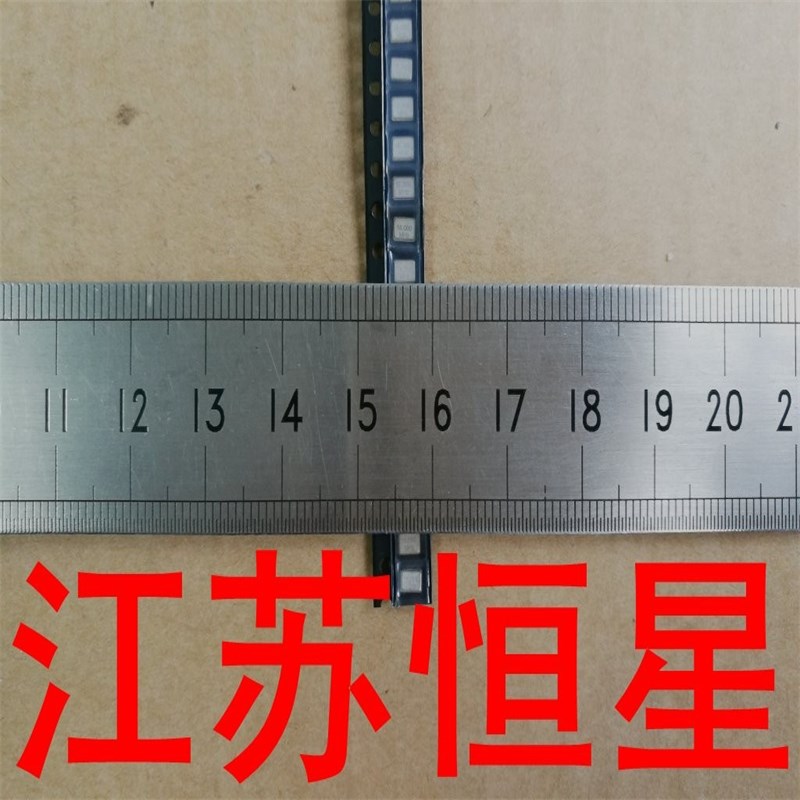 无源晶振 3225 12/16/20/24/25/26/27/32/40/48MHZ 贴片4脚谐振器