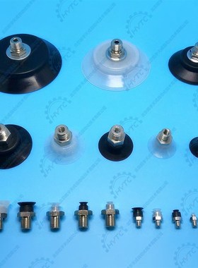 真空吸盘 PFYN-2 3.5 5 6 8 10 15 20 25 30 35 40 50 60 80 95