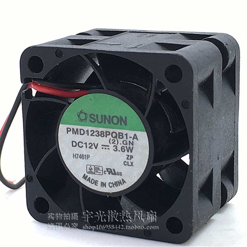 SUNON建准 3.8CM 3828双滚珠风扇 12V 3.6W PMD1238PQB1-A