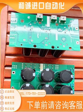 133B7522DB01 02 海利普SK300/37KW电商品