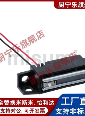 MGSR1/2带传感型磁力扣 MGSTK设备门吸HGE01-36/36A 磁吸HGE31-41