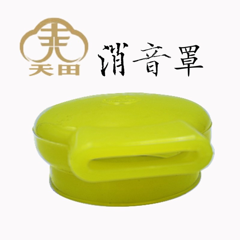 YT28新款24阀组7655钎套天水钻机活塞凿岩机大力神配件 优消音罩