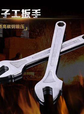 多功能架子工专用死扳手搭棚搭架板手子19-21-22超大开口扳手工具