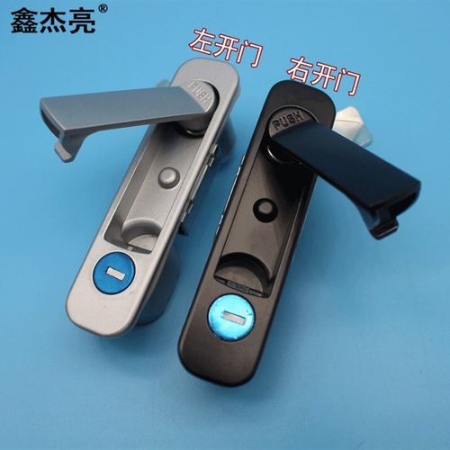 MS737电柜箱平面锁 开关柜弹跳锁网络机柜门锁 电器箱锁