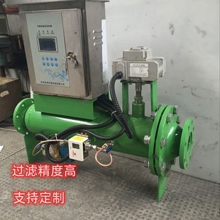 过滤型射频水处理器反冲洗自动排污高频电子除垢离子群水处理仪
