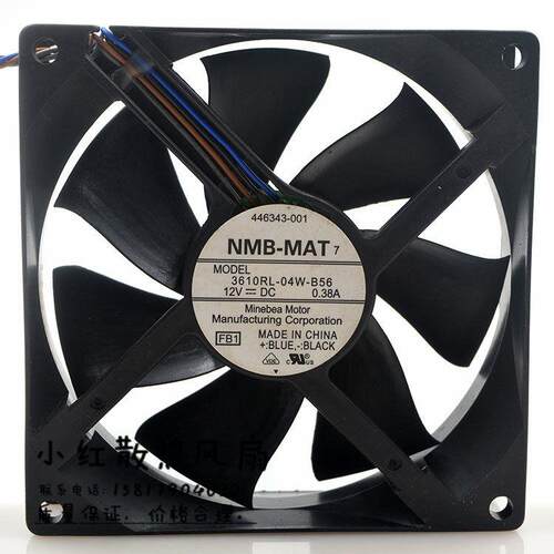 NMB3610RL-04W5902V.38A
