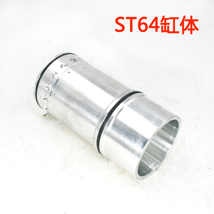 美特ST64A气动钢钉枪配件 美特ST64气缸部装 ST64缸体