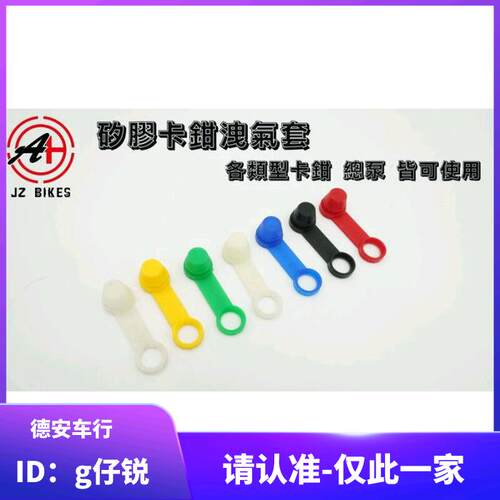 RCS上泵风速对四对4大