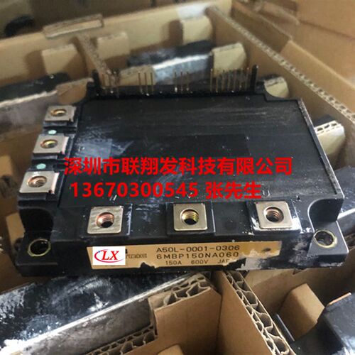 A50L-0001-0306 6MBP150NA060 三相全桥智能功率IPM模块 原装全新